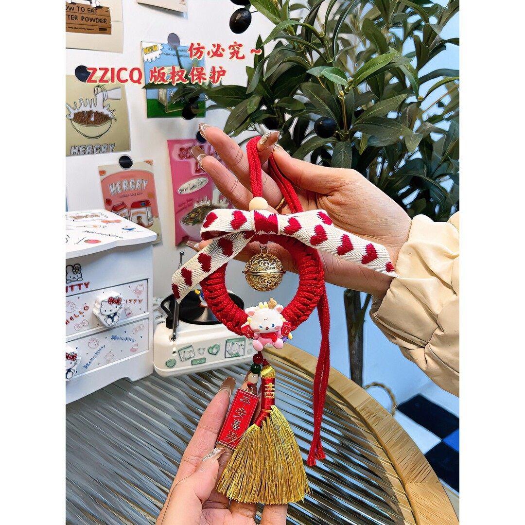 手工编绳diy金色扫把车挂自做汽车装饰挂件送爸爸男友礼物材料包,汽车用品/电子/清洗/改装,车挂,淘宝优惠券,粉丝福利购,淘宝优惠卷