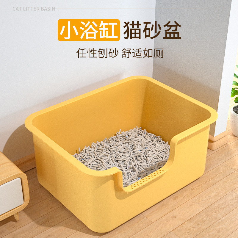 猫砂盆特超大号可爱巨大收纳箱集装箱全开放中号40斤小尺寸幼猫低