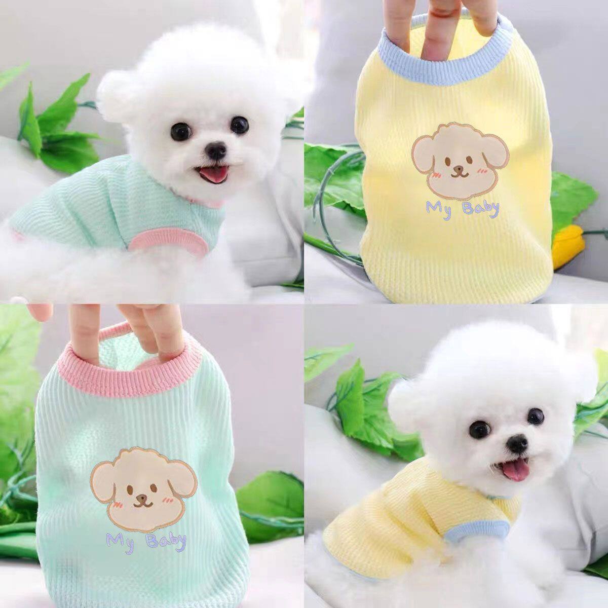 小狗狗猫咪衣服秋夏薄款比熊法斗网红宠物柯基泰迪博美小型犬幼犬