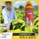 甲啧啧有机水溶肥1升提质增产帮助落黄容易烘烤减少挂灰