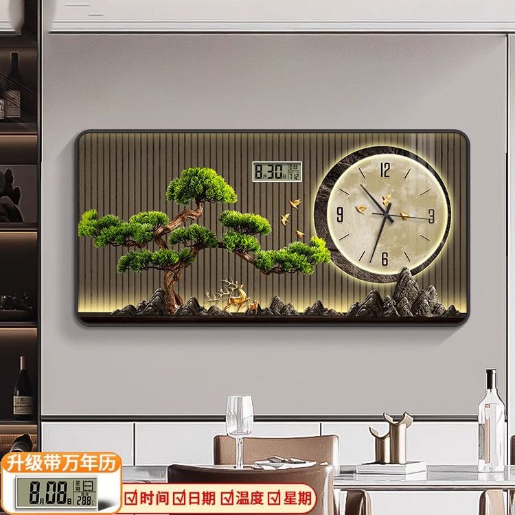 万年历2026年新款餐厅装饰画带时钟迎客松麋鹿钟表挂钟客厅表挂墙