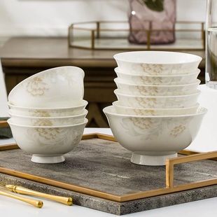 5寸碗景德镇吃饭碗防烫高脚碗米饭碗6寸创意泡面碗骨瓷陶瓷碗家用