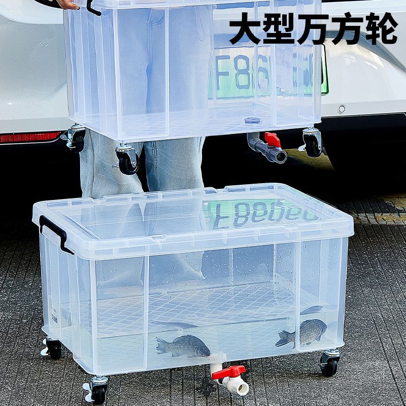 特大号乌龟缸周转箱DIY过滤造景塑料透明底排水养鳄龟专用收纳箱