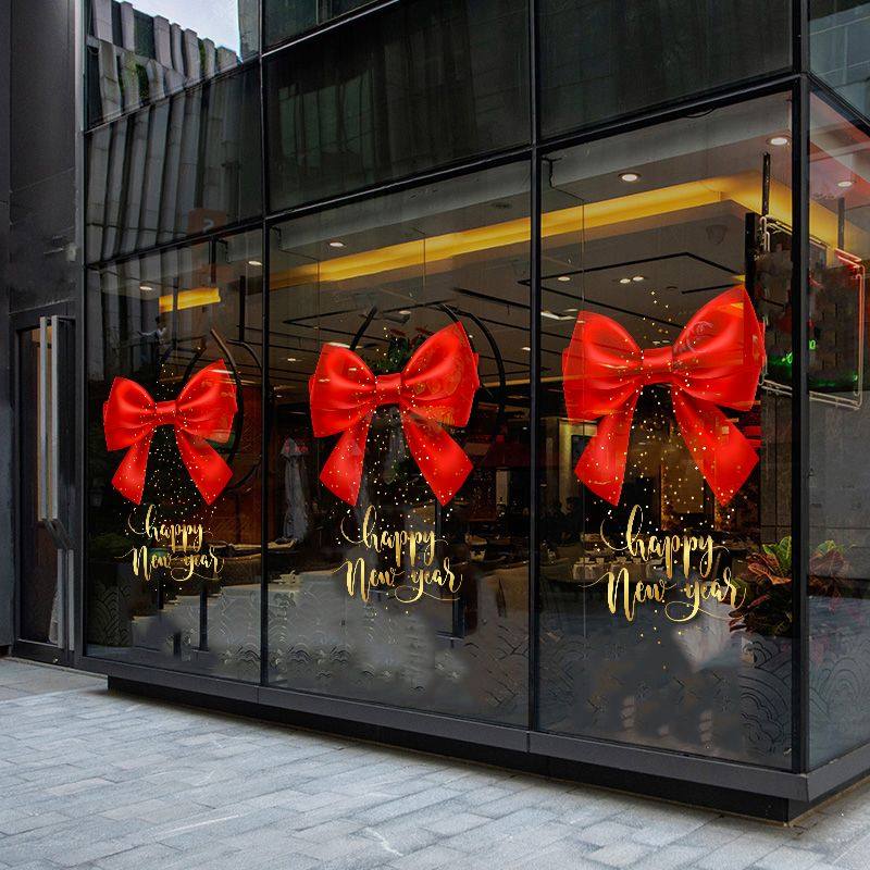 2026年新年过年元旦橱窗贴画商场橱窗装饰布置用品静电贴纸墙贴画,家装主材,自贴墙纸/自粘墙纸,淘宝优惠券,粉丝福利购,淘宝优惠卷