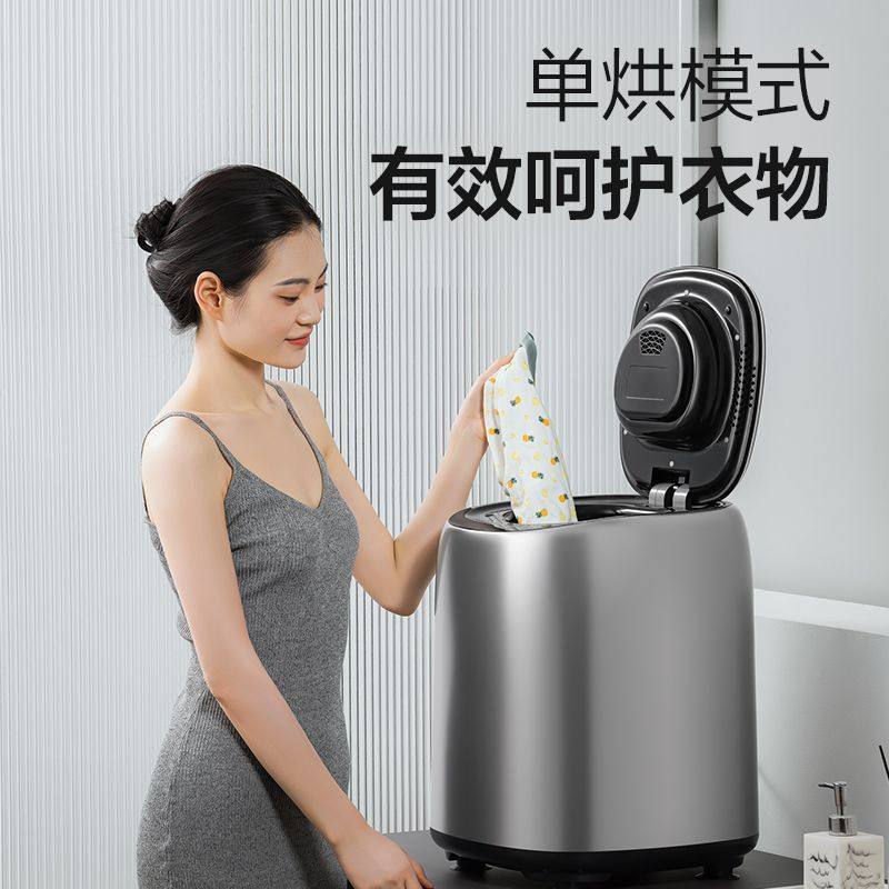 奥克斯内衣洗衣机迷你全自动小型婴儿内裤高温洗烘一体洗袜清洗机