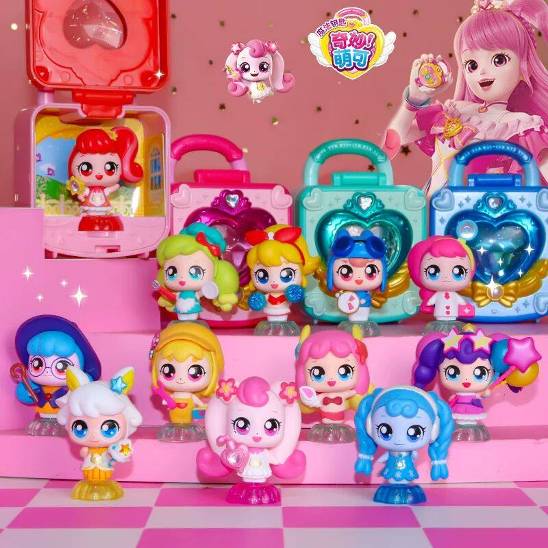 正版奇妙萌可魔法钥匙玩具宝盒明星收藏梦想全套装滑冰警察梦珂公,玩具/童车/益智/积木/模型,过家家玩具,淘宝优惠券,粉丝福利购,淘宝优惠卷