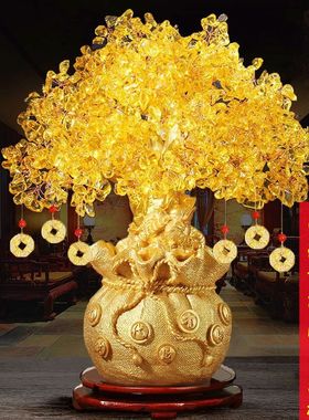 有艺术感的摆件黄水晶摇钱树桌摆招财树办公室客厅摆件酒柜家装饰