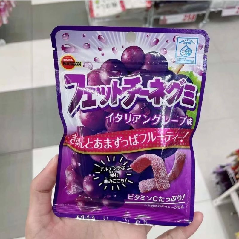 沈载伦推荐 日本进口 BOURBON布尔本超酸条形果汁软糖紫葡萄