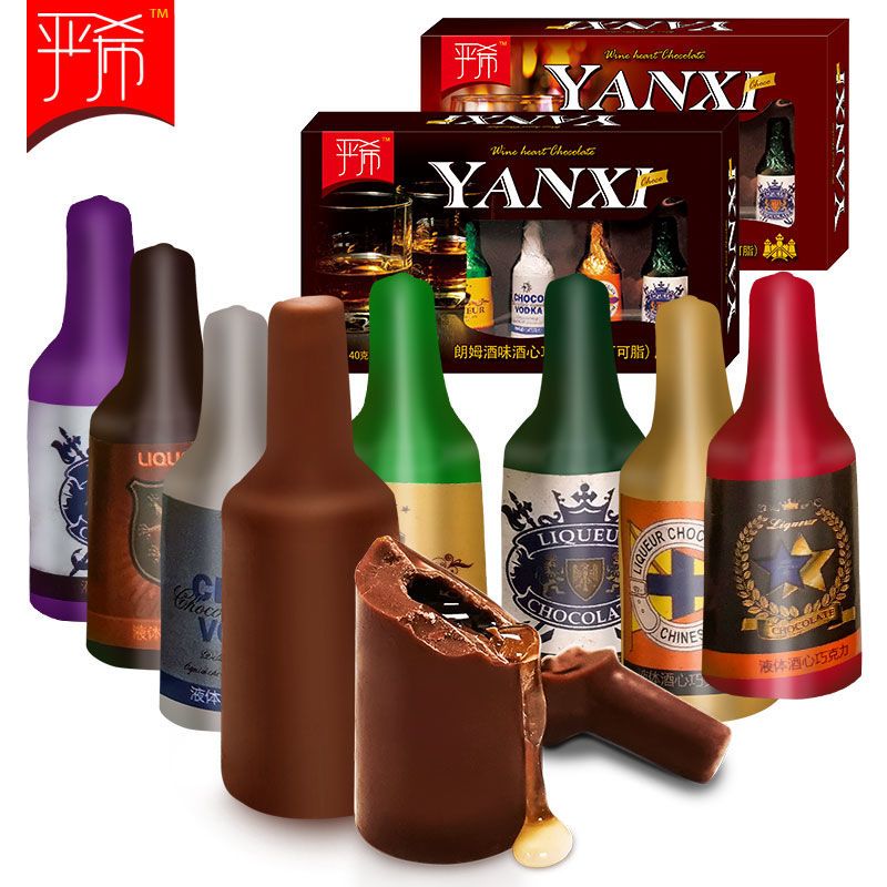 酒心小酒瓶巧克力粘稠型低度液体酒80后怀旧圣诞节礼盒装送朋女友