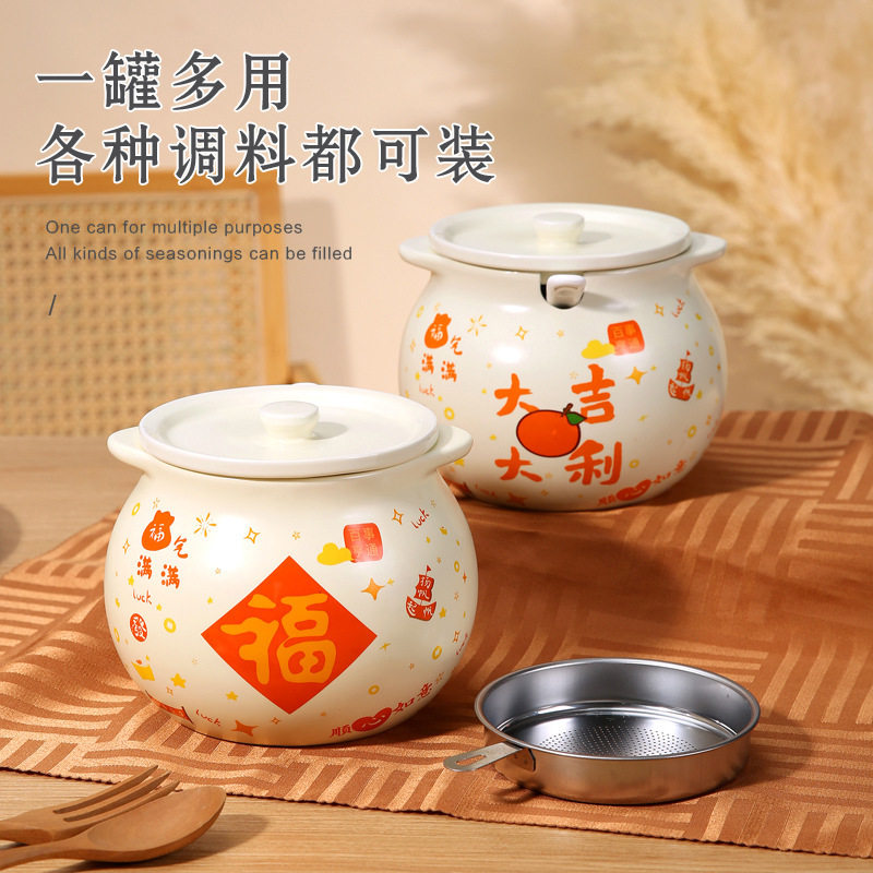 猪油罐家用2025新款福字荤油坛子耐高温带勺子带盖滤网陶瓷储物罐,节庆用品/礼品,时尚烟灰缸,淘宝优惠券,粉丝福利购,淘宝优惠卷