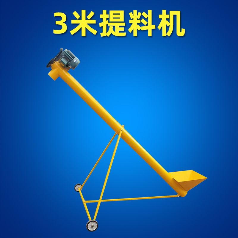 2米3米提料机粥料罐喂料车上料自动液态湿料设备