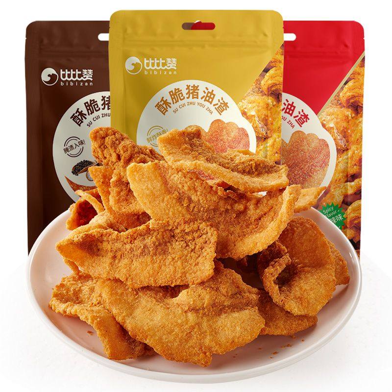 比比赞酥脆猪油渣48g/袋五花肉即食脆皮猪肉干肉脯瘦肉解馋零食,零食/坚果/特产,膨化食品,淘宝优惠券,粉丝福利购,淘宝优惠卷