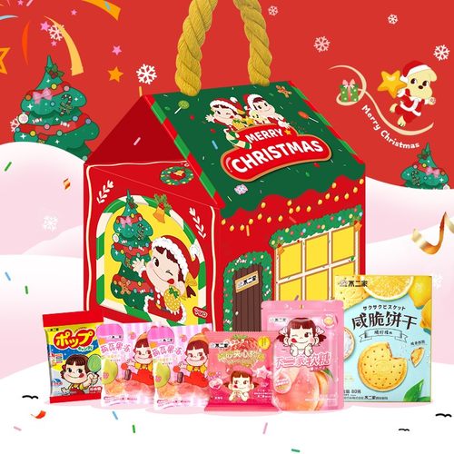 不二家圣诞节零食屋礼盒果味可爱醇香香甜圣诞零食