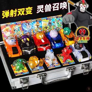 神奇历险记之蒙萌盟卡车神玩具灵兽球爆裂变形飞车守护灵神男孩玩