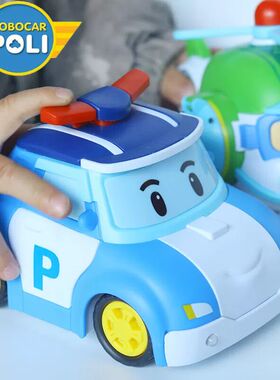 poli警长正版波力变形珀利警车儿童罗伊救援车安巴男孩宝宝汽车2-