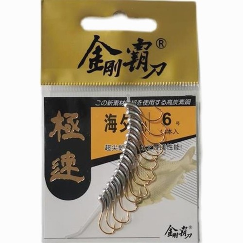 bkk金刚霸刀朝天钩45°海夕朝天鱼钩带孔带套管朝天钩垂钓小配件