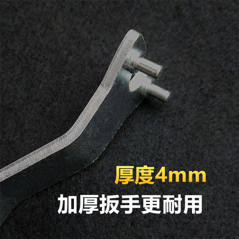 100角磨机压板抛光机切割机加厚拆卸扳手把磨光机角磨机手把套装