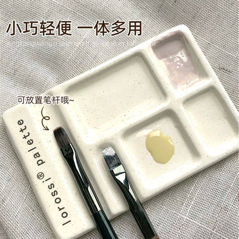 美甲新款工具多功能洗笔盘笔架水彩甲油胶调色晕染盘专用美甲店