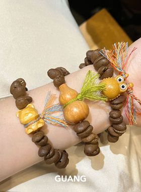 天然真咖啡豆手作款串珠男款木雕小熊手串女生小众设计情侣款手链