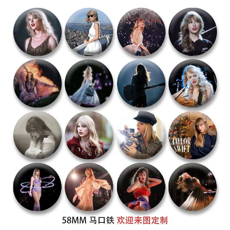 霉霉泰勒斯威夫特吧唧徽章58MM谷子胸针胸章痛包周边吧唧挂件礼物,模玩/动漫/周边/娃圈三坑/桌游,动漫挂件/文具,淘宝优惠券,粉丝福利购,淘宝优惠卷