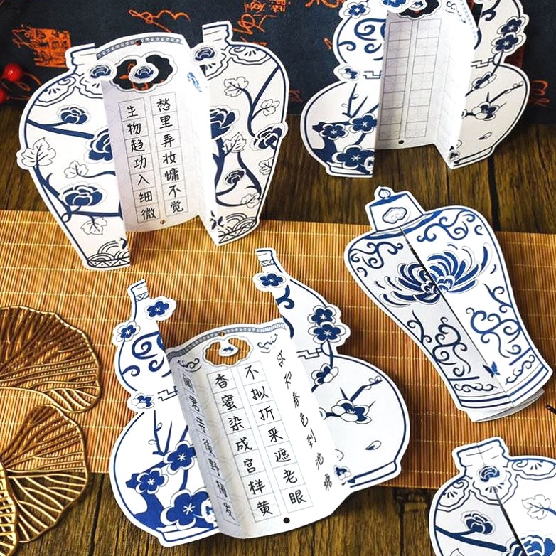 国潮青花瓷瓶立体硬笔书法作品纸精美中国风田字格钢笔练字专用纸