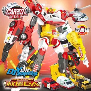 正版咖宝车神重工战队勇将开拓者变形超级创建巨人儿童合体机器人