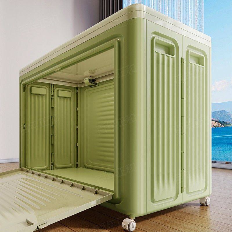 收纳箱大容量超大翻盖箱家用户外折叠收纳箱可移动双开门收纳用具,户外/登山/野营/旅行用品,露营折叠箱,淘宝优惠券,粉丝福利购,淘宝优惠卷