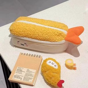 炸虾笔袋鲑鱼可爱卡通文具新款高颜值毛绒大容量收纳袋收纳包女