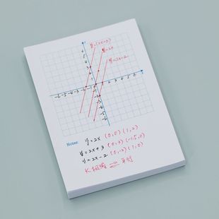 函数坐标纸2本160张平面直角系便签本轴网格初中数学草稿纸