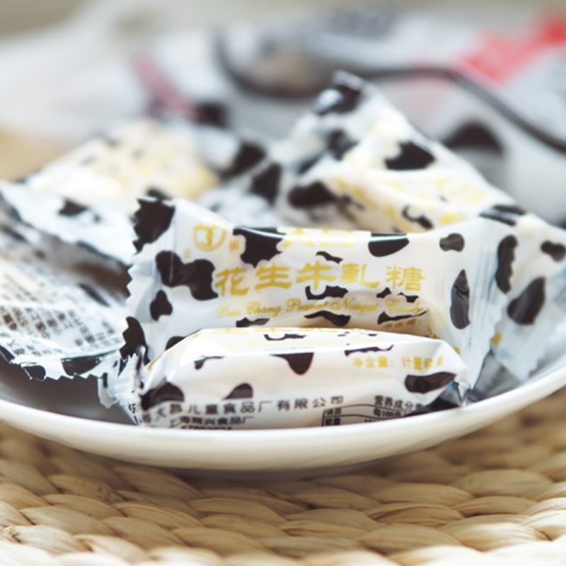 上海特产云间花生芝麻牛轧糖儿童零食糖果婚礼喜糖年货喜糖休闲