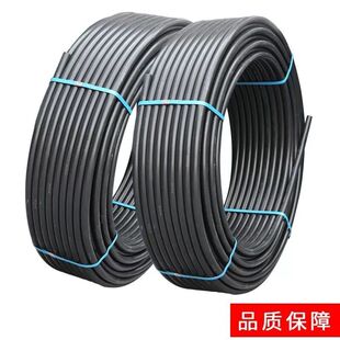 HDPE4033硅芯管32pe穿线管25通信光缆50预埋保护套管60硅管下水管