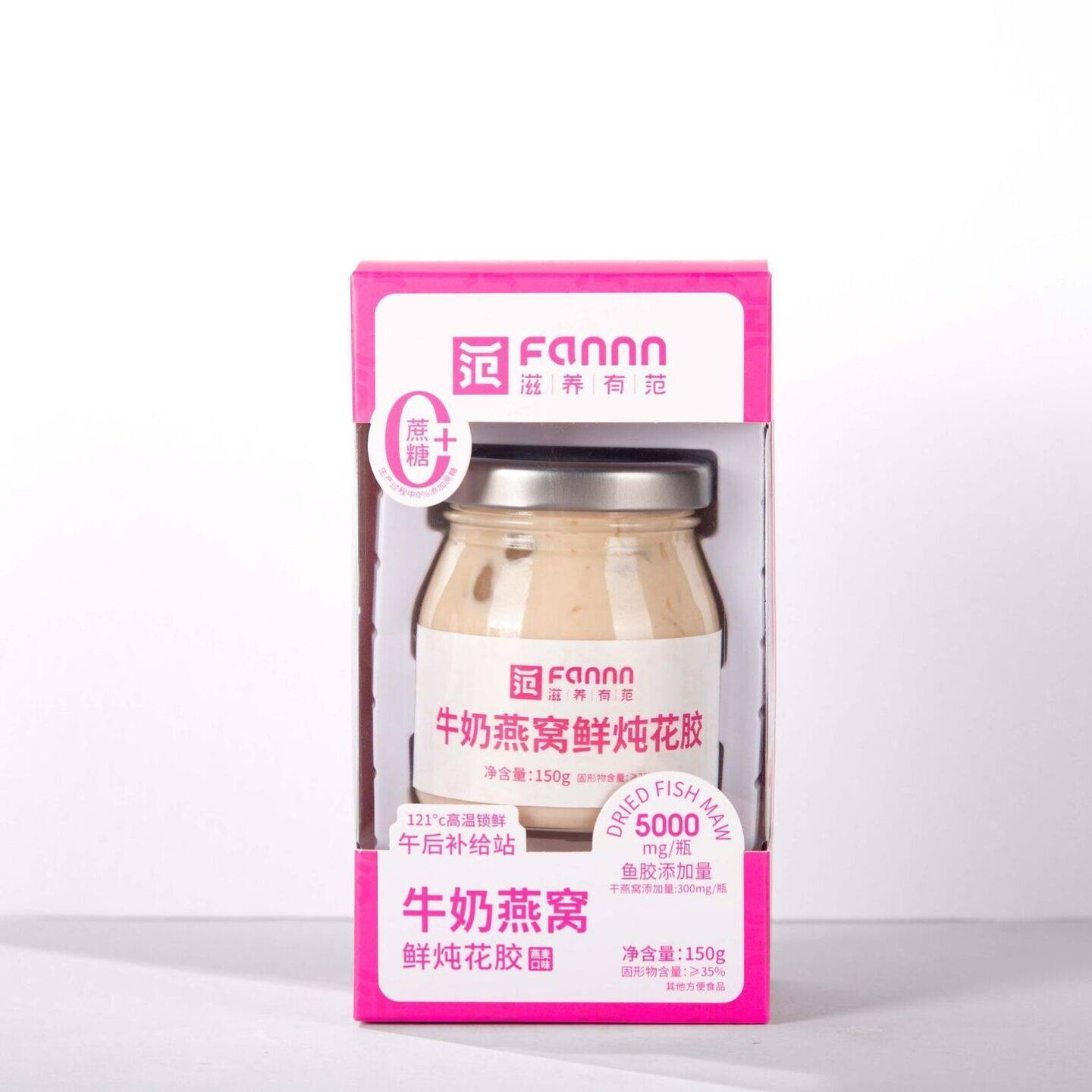 滋养有范150g纯奶燕窝鲜炖牛奶即食花胶玻璃瓶滋养孕妇过节送礼