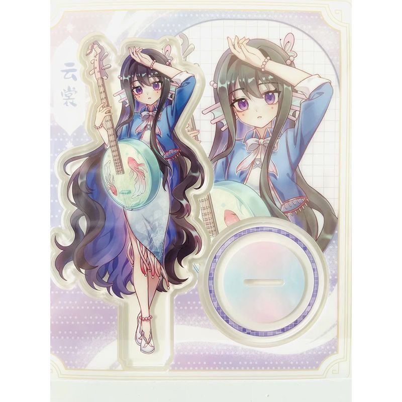 奇喵君故事周边高颜值桌面摆件奇喵音乐节曜魄乐坊猫四月角色立牌