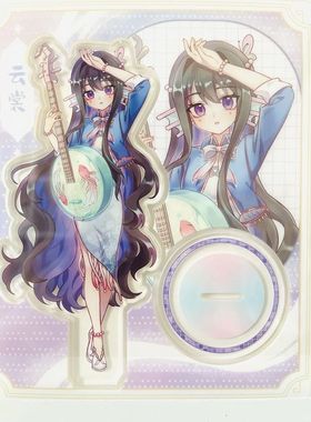 奇喵君故事周边高颜值桌面摆件奇喵音乐节曜魄乐坊猫四月角色立牌