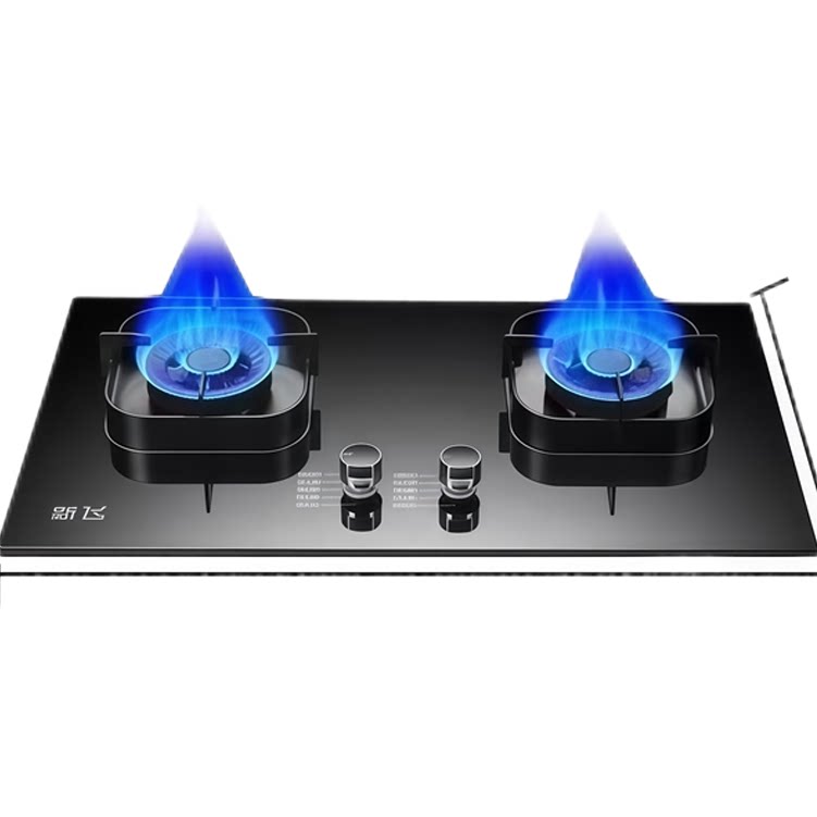 新飞猛火煤气灶双灶头家用天然气液化气九腔燃气灶嵌入式台式节能