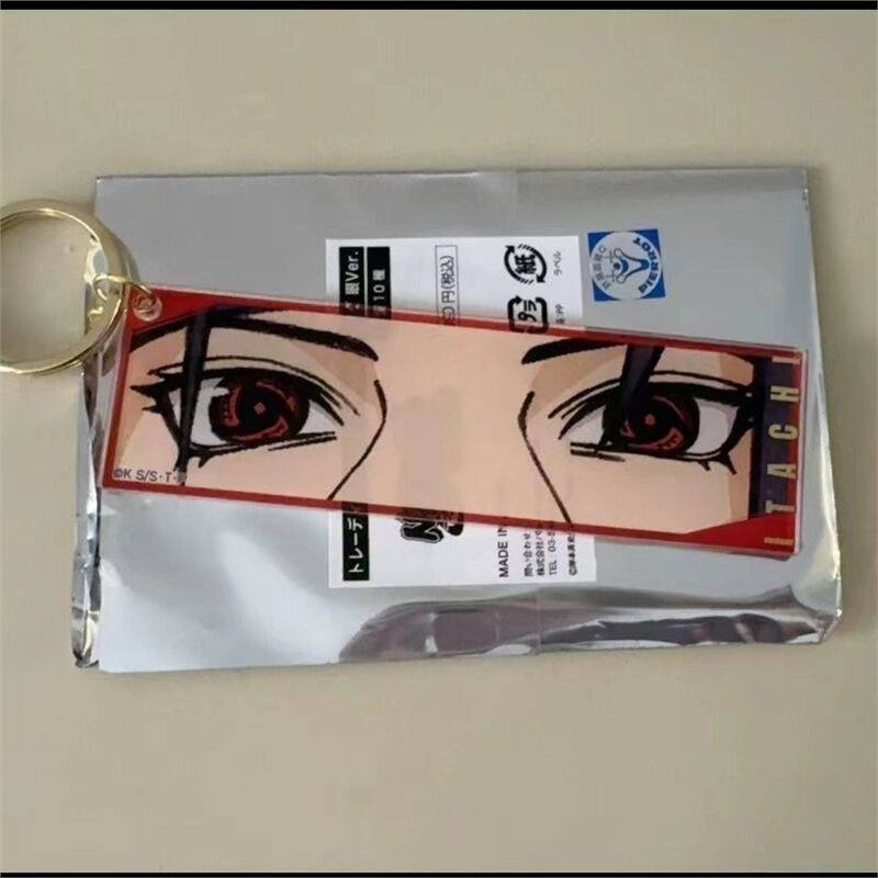 日谷 火影忍者 卡卡西佐助斑带土鼬 羁绊展眼睛条挂件 赠原袋,模玩/动漫/周边/娃圈三坑/桌游,动漫徽章/立牌,淘宝优惠券,粉丝福利购,淘宝优惠卷