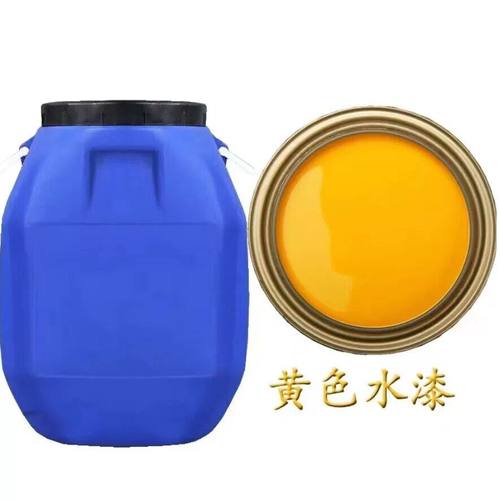 喷涂水性漆建筑工地钢管架子管翻新专用环保防锈工程黄色水性油漆