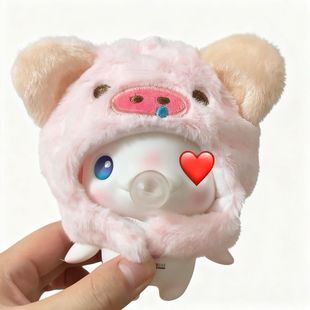 大湾鸡娃衣湾鸡大娃衣10cm娃衣可爱套装潮娃衣