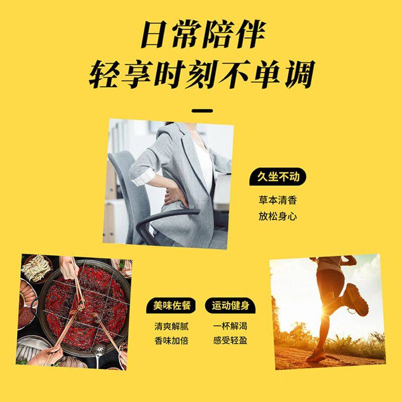 玉米须茶120g 熬夜冲泡养生茶包独立包装小袋泡茶 玉米胚芽荞麦