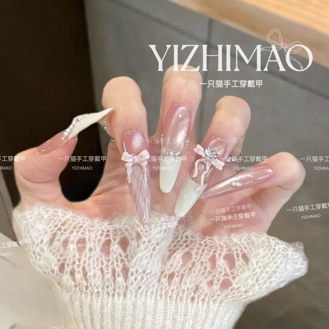 粉缎飘带蝴蝶结猫眼镶钻手工穿戴甲ins百搭学生显白可拆卸美甲片,家庭/个人清洁工具,美甲/修甲套装,淘宝优惠券,粉丝福利购,淘宝优惠卷