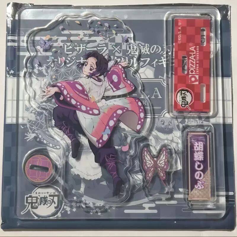 日谷散货鬼灭之刃PIZZA-LA联动亚克力立牌蝴蝶忍立牌,模玩/动漫/周边/娃圈三坑/桌游,动漫徽章/立牌,淘宝优惠券,粉丝福利购,淘宝优惠卷