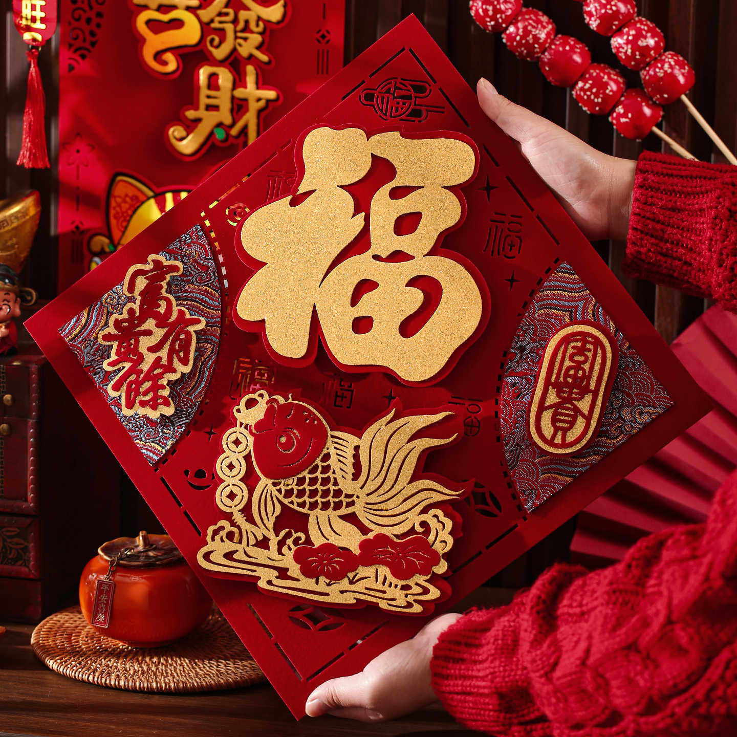 福字门贴2026马年立体绒布墙贴春节过年卧室门高级福贴大门剪纸,节庆用品/礼品,福字/窗花/窗贴,淘宝优惠券,粉丝福利购,淘宝优惠卷