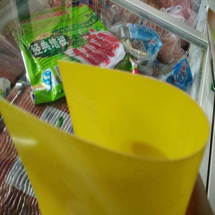 助燃板扇风板塑料扇风板子煽风板扇子电木烤羊肉串烤炉助燃东北烧,厨房/烹饪用具,手动鼓风机,淘宝优惠券,粉丝福利购,淘宝优惠卷