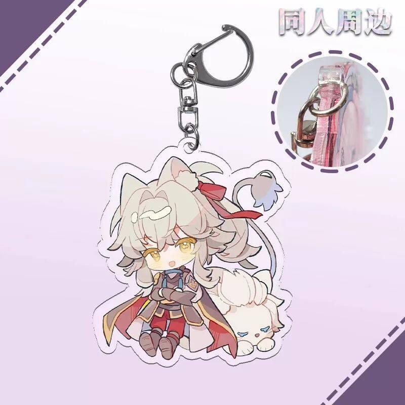 星铁同人周边钥匙扣卡通崩坏二次元学生书包穹道背挂件装饰小礼物,模玩/动漫/周边/娃圈三坑/桌游,动漫挂件/文具,淘宝优惠券,粉丝福利购,淘宝优惠卷