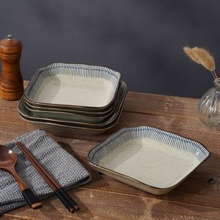 私人会所高档餐盘日式蓝雨陶瓷盘子炒菜盘家用加厚深盘菜碟子餐盘