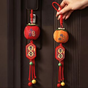 新年装饰用品葫芦挂件马年2026年过年家用喜庆入户门把手春节挂饰