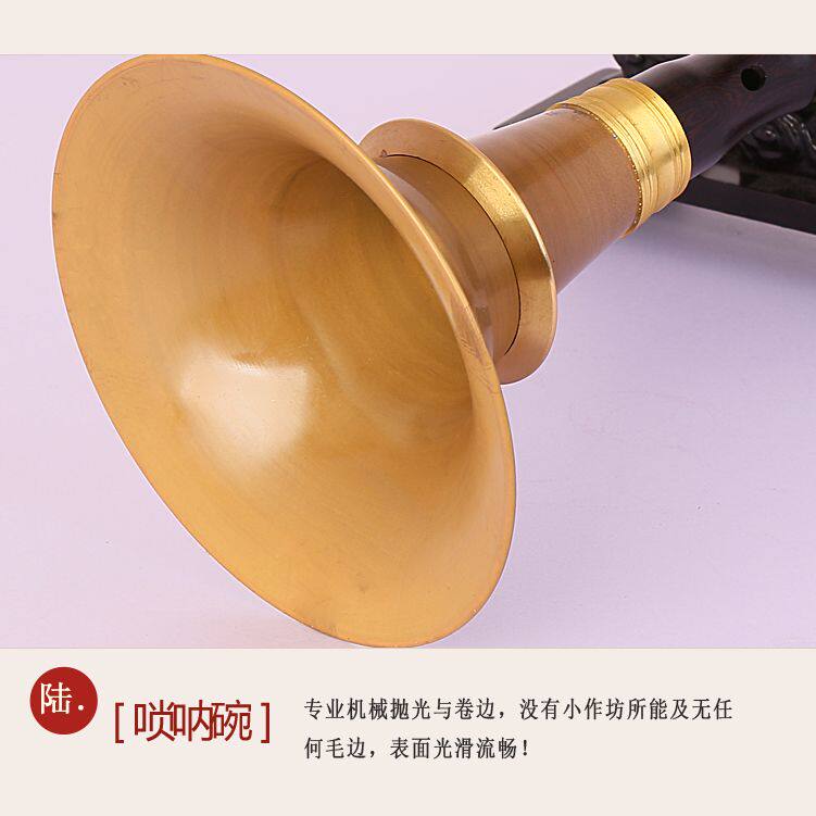 广西唢呐老款民间唢呐江西唢呐不定调唢呐乐器唢呐全套专业演奏