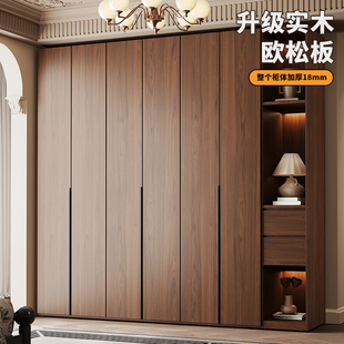 全友家居现代简约一门到顶衣柜家用卧室胡桃木色实木质柜子储物收