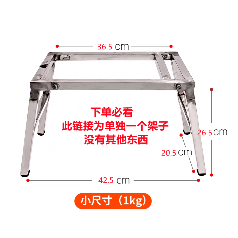 面食工具不锈钢折叠抿面器抿尖圪擦抿面床抿圪斗抿尖儿家用抿尖床