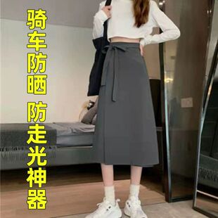 电动车防晒长裙 防紫外线遮腿裙 骑车半身防走光一片式 简约风格